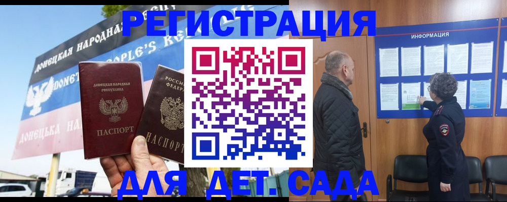 пропишу в квартире в Тулуне